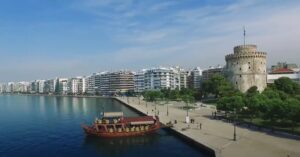 Město Thessaloniki Chalkidiki1